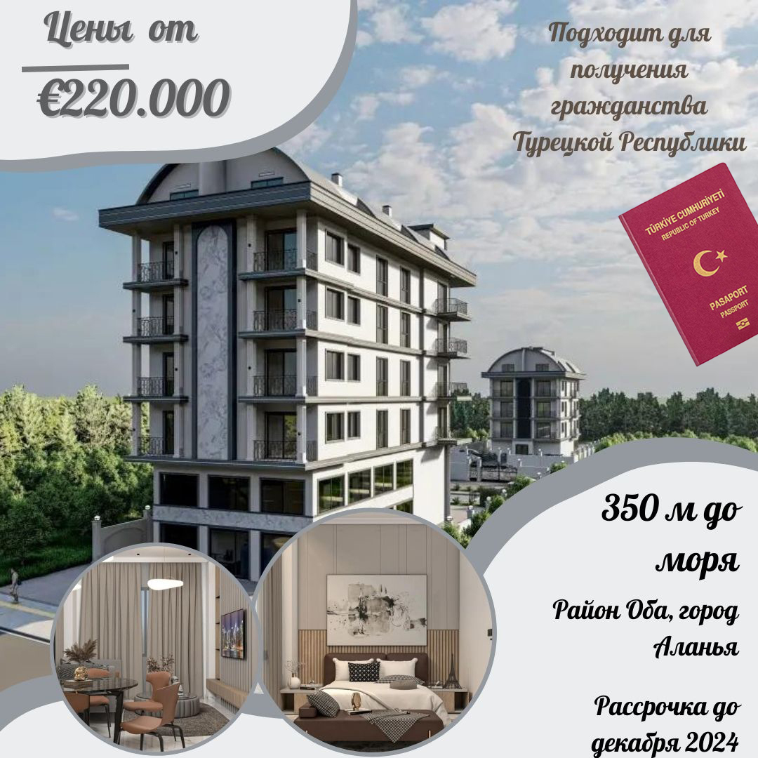 Blue_Modern_Premium_Real_Estate_Instagram_Post_1_1