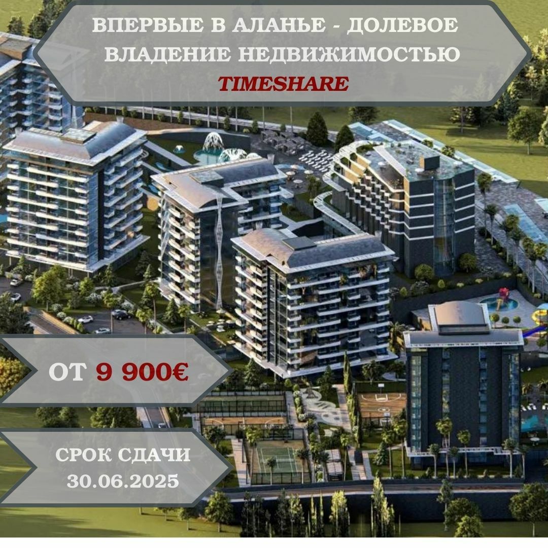 Blue_Simple_Real_Estate_Instagram_Post