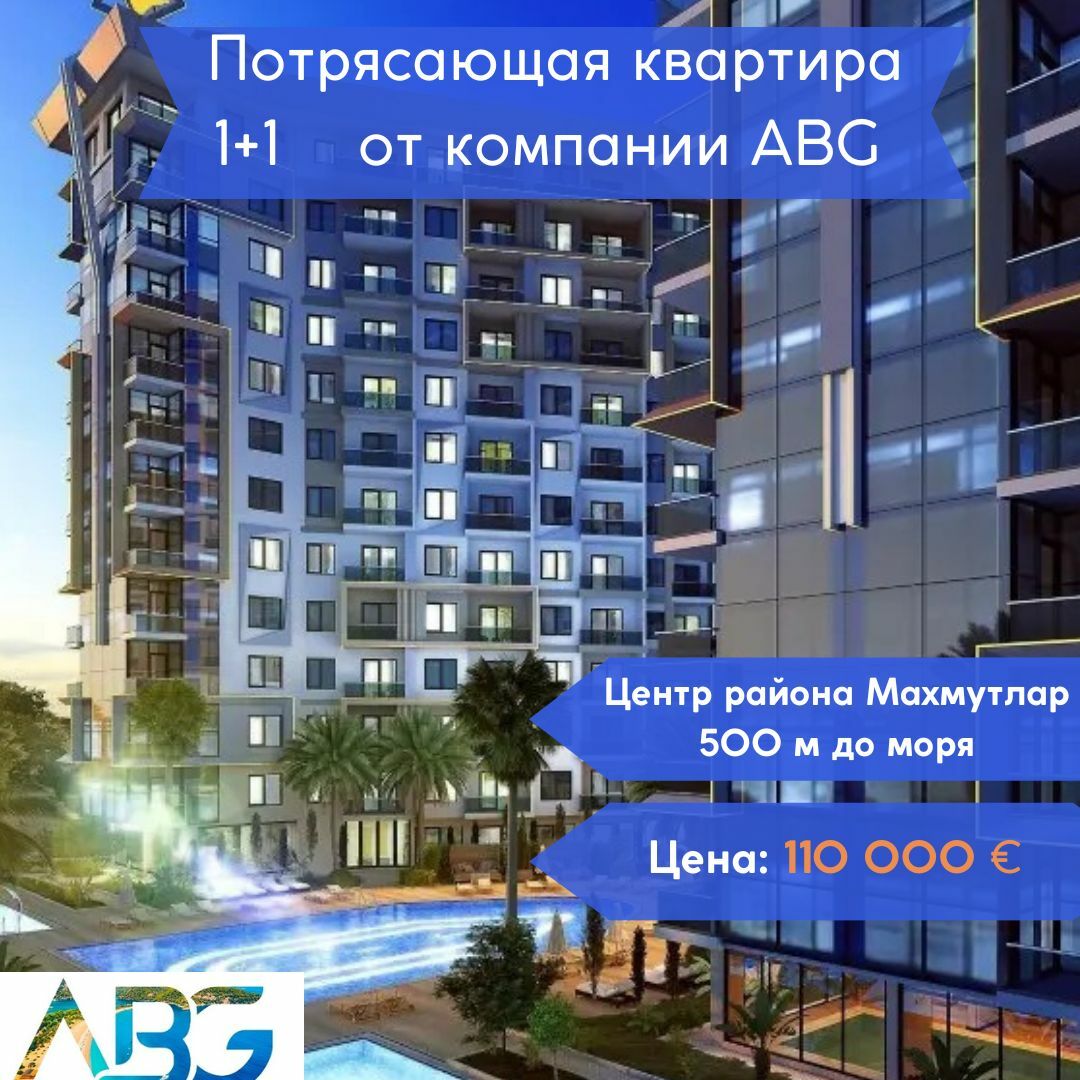 Beige_Minimalist_Real_Estate_Instagram_Post_1