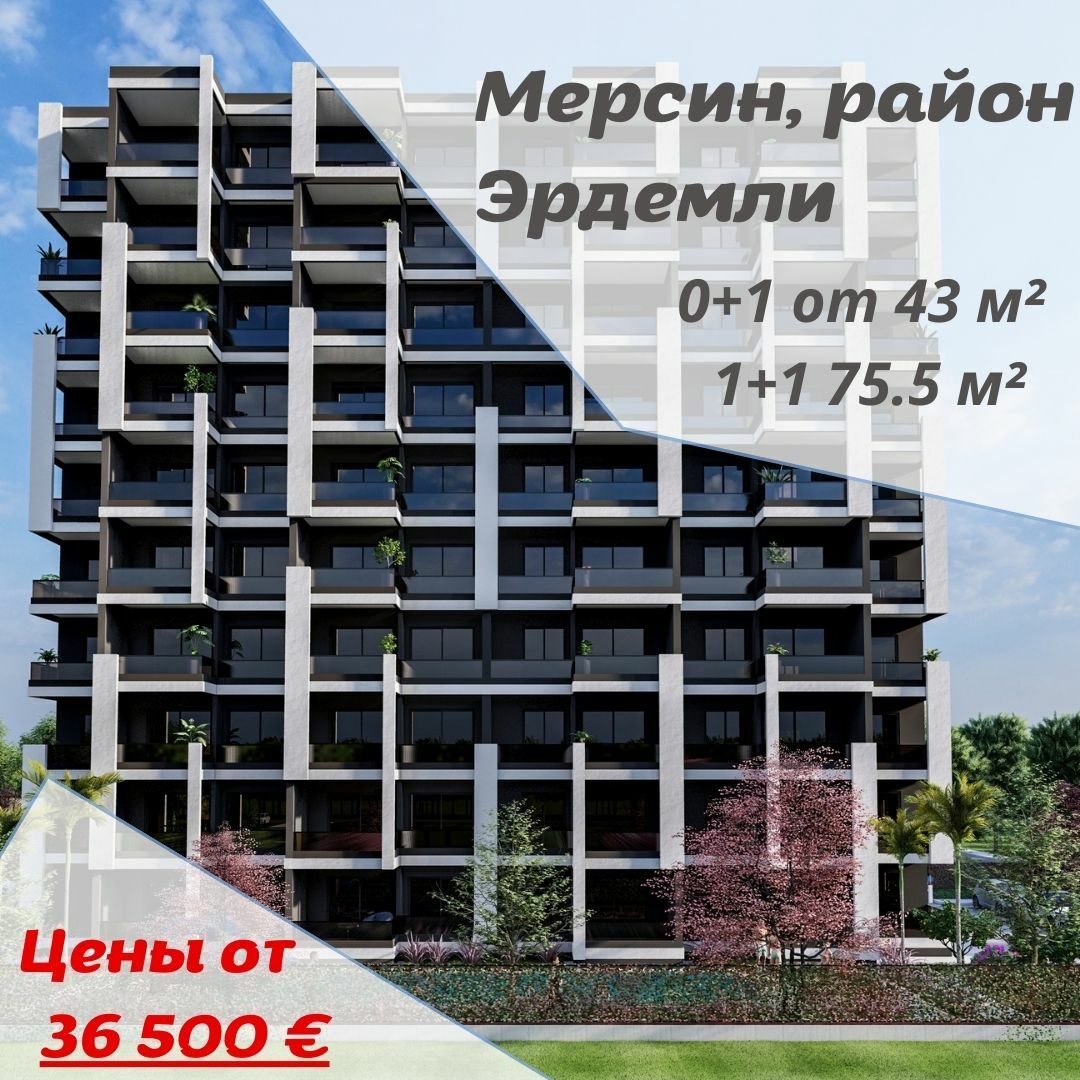 White_and_Green_Modern_Real_Estate_Promotion_Instagram_Post