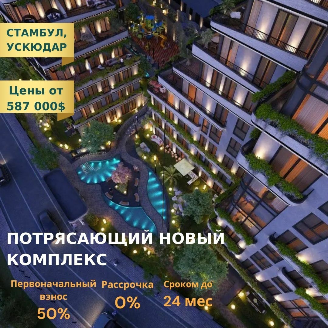 Green_Real_Estate_Promotion_Instagram_Post