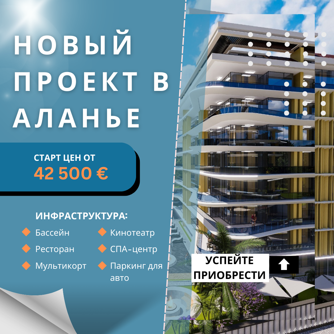 Blue_Modern_Real_Estate_Instagram_Post
