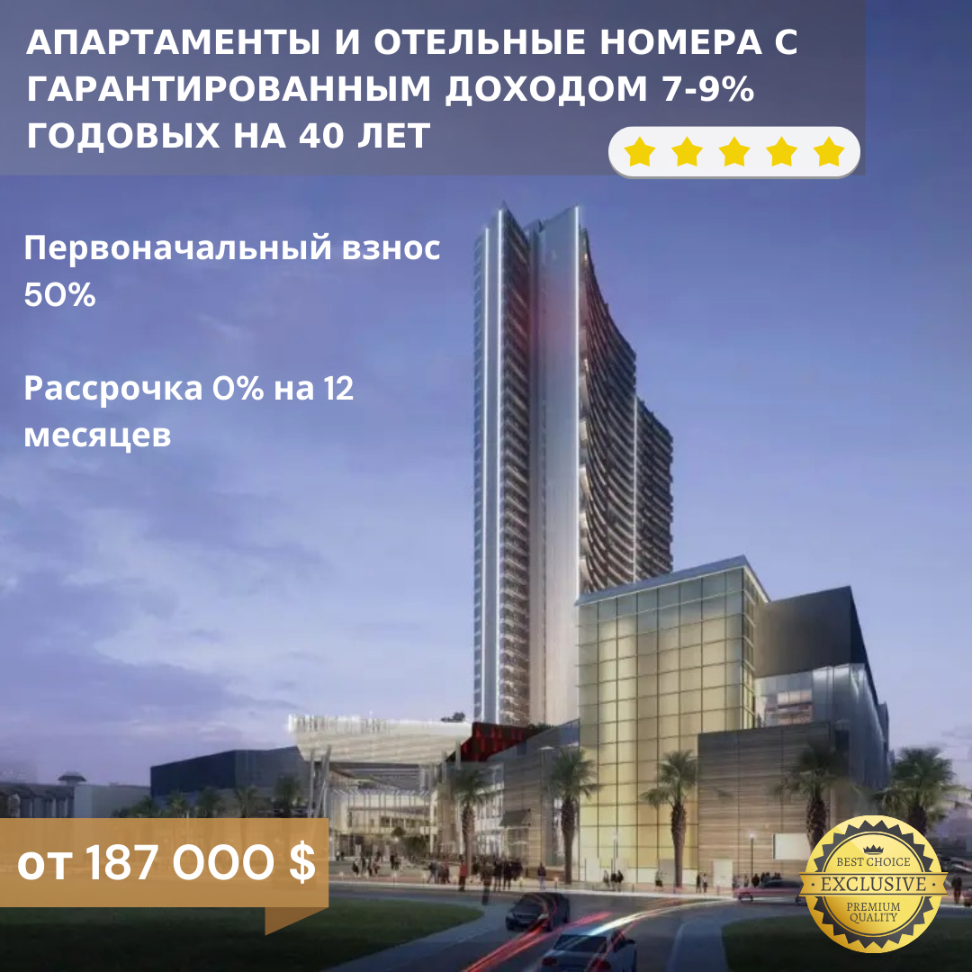 Green_Real_Estate_Promotion_Instagram_Post