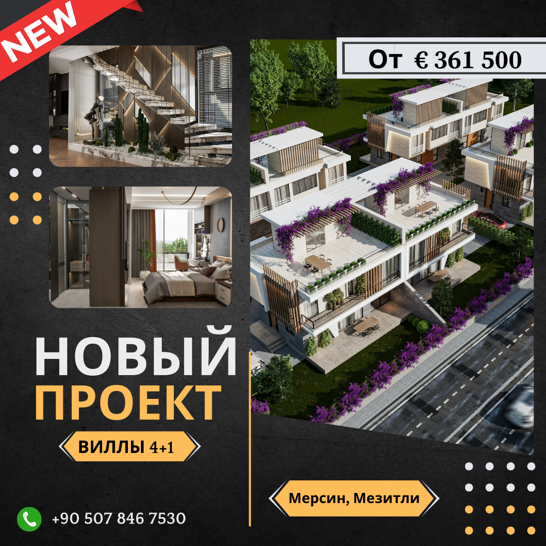 Dark_Green_and_Yellow_Real_Estate_For_Sale_Instagram_Post
