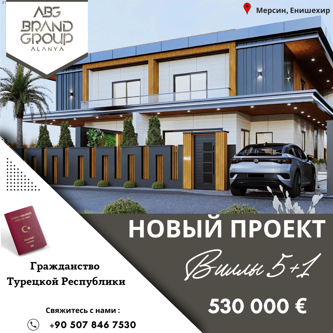 Beige_Modern_House_Real_Estate_Instagram_Post