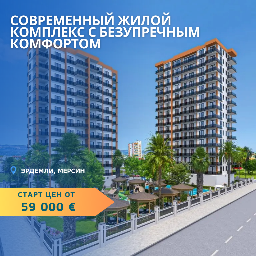Green_Simple_Real_Estate_Company_Instagram_Post
