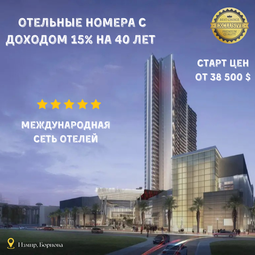 Green_Real_Estate_Promotion_Instagram_Post_1