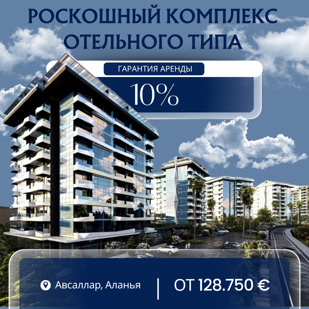 Grey_and_Blue_Modern_Minimal_Real_Estate_Listing_Instagram_Post