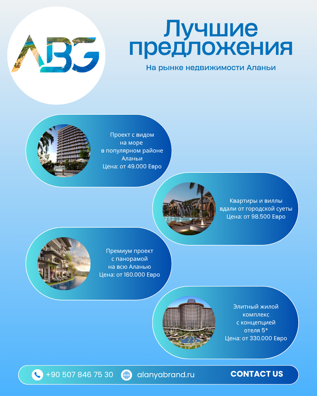 Blue_and_White_Modern_Real_Estate_Apartments_Sale_Promotion_Instagram_Post